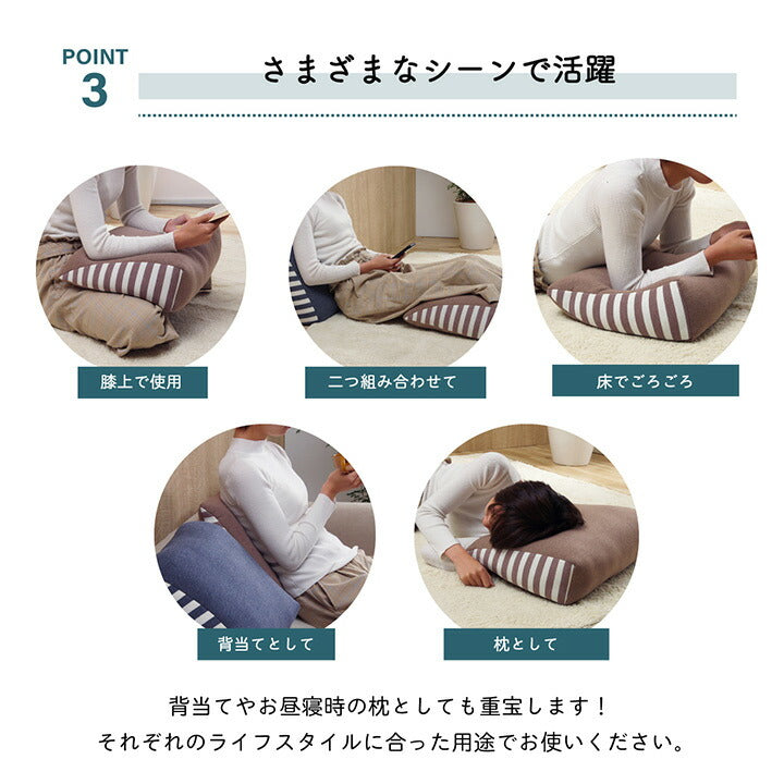 クッション 足枕 フットケア ふくらはぎ むくみ 疲れ 対策 睡眠 シンプル ウレタン 約45×35cm  送料無料 - 【公式】allecore(アレコレ) 家具インテリア・生活雑貨のオンライン通販