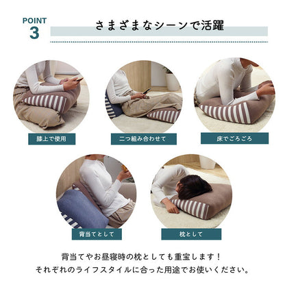 クッション 足枕 フットケア ふくらはぎ むくみ 疲れ 対策 睡眠 シンプル ウレタン 約45×35cm  送料無料 - 【公式】allecore(アレコレ) 家具インテリア・生活雑貨のオンライン通販