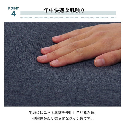 クッション 足枕 フットケア ふくらはぎ むくみ 疲れ 対策 睡眠 シンプル ウレタン 約45×35cm  送料無料 - 【公式】allecore(アレコレ) 家具インテリア・生活雑貨のオンライン通販