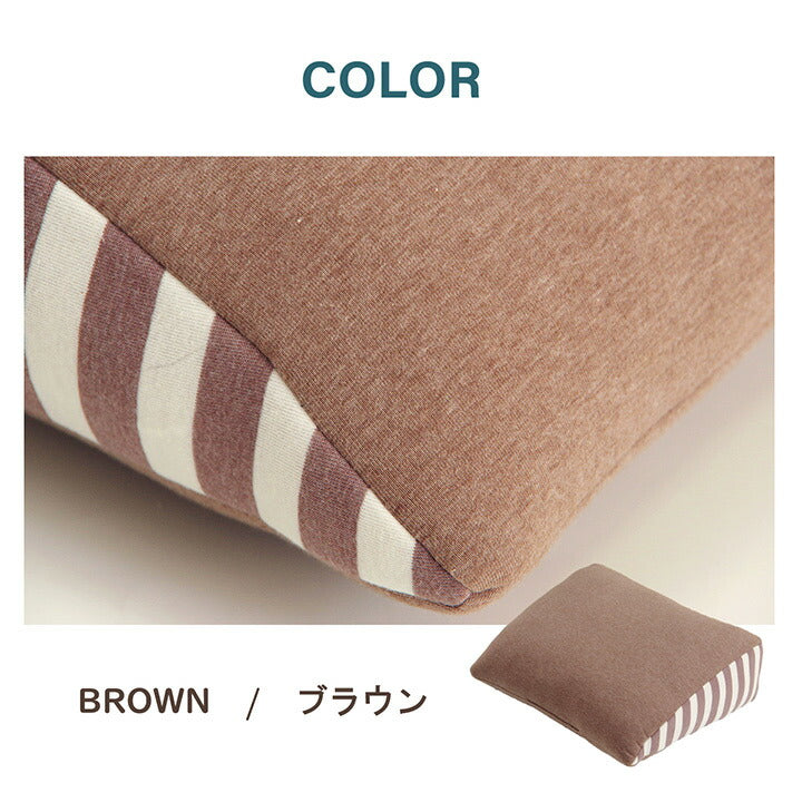 クッション 足枕 フットケア ふくらはぎ むくみ 疲れ 対策 睡眠 シンプル ウレタン 約45×35cm  送料無料 - 【公式】allecore(アレコレ) 家具インテリア・生活雑貨のオンライン通販