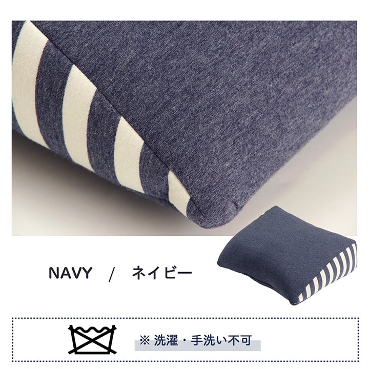クッション 足枕 フットケア ふくらはぎ むくみ 疲れ 対策 睡眠 シンプル ウレタン 約45×35cm  送料無料 - 【公式】allecore(アレコレ) 家具インテリア・生活雑貨のオンライン通販