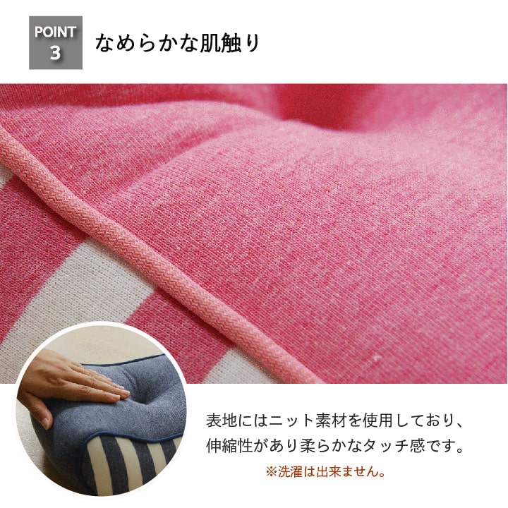 クッション 低反発 使用 腰当て マイクロファイバー 無地 『エルマー』 約42×20cm 送料無料 - 【公式】allecore(アレコレ) 家具インテリア・生活雑貨のオンライン通販
