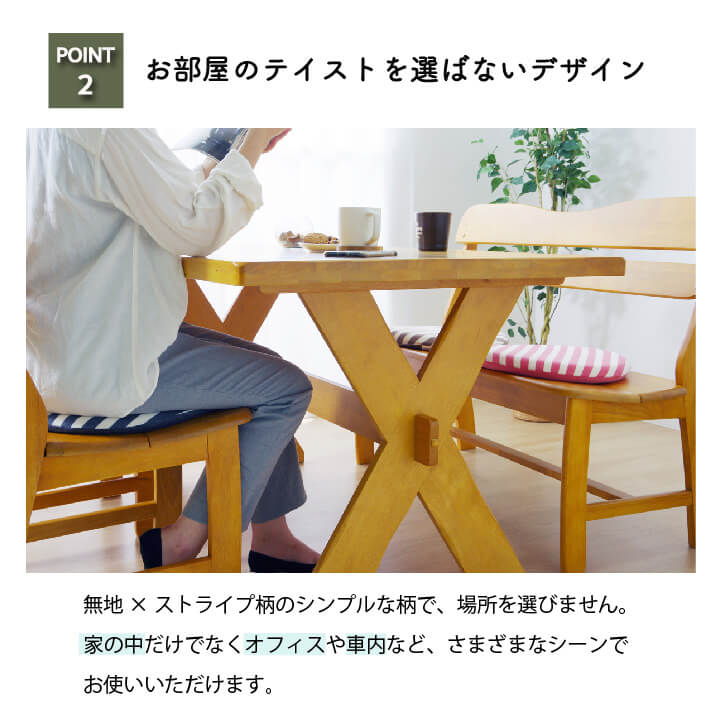 クッション 低反発 シート 円形 マイクロファイバー 無地 『エルマー』 約40cm丸 送料無料 - 【公式】allecore(アレコレ) 家具インテリア・生活雑貨のオンライン通販