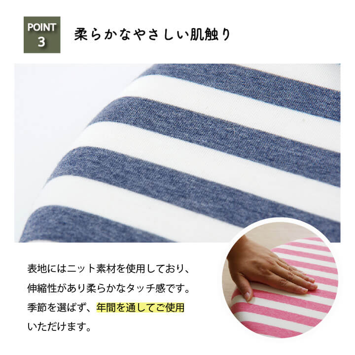 クッション 低反発 シート 円形 マイクロファイバー 無地 『エルマー』 約40cm丸 送料無料 - 【公式】allecore(アレコレ) 家具インテリア・生活雑貨のオンライン通販