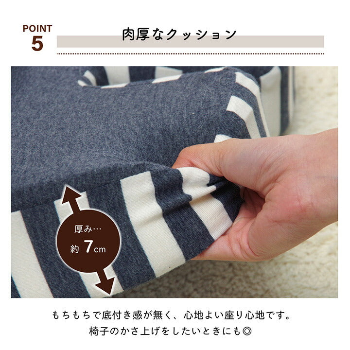 クッション オフィス 椅子 シンプル もっちり 低反発 オフィス ドライブ 約45×35×7cm  送料無料 - 【公式】allecore(アレコレ) 家具インテリア・生活雑貨のオンライン通販
