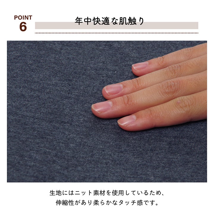 クッション オフィス 椅子 シンプル もっちり 低反発 オフィス ドライブ 約45×35×7cm  送料無料 - 【公式】allecore(アレコレ) 家具インテリア・生活雑貨のオンライン通販