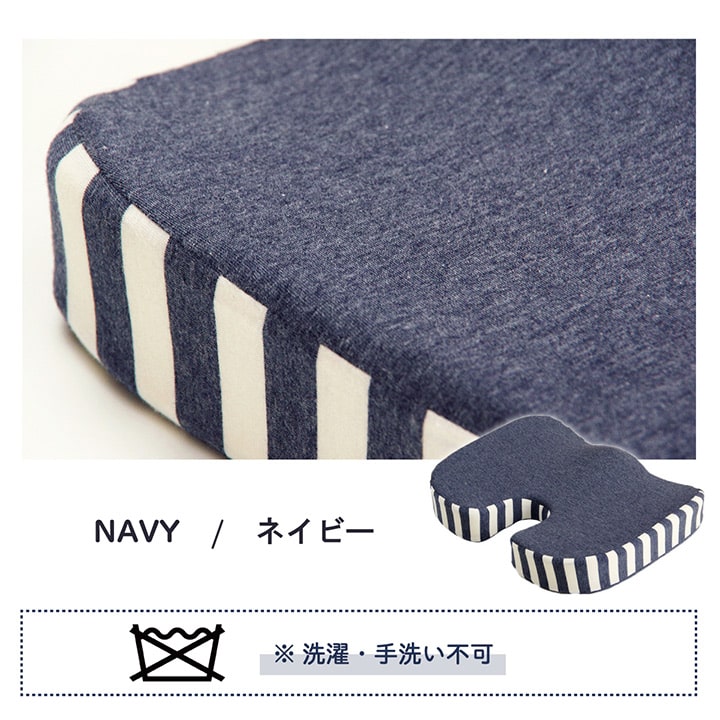 クッション オフィス 椅子 シンプル もっちり 低反発 オフィス ドライブ 約45×35×7cm  送料無料 - 【公式】allecore(アレコレ) 家具インテリア・生活雑貨のオンライン通販