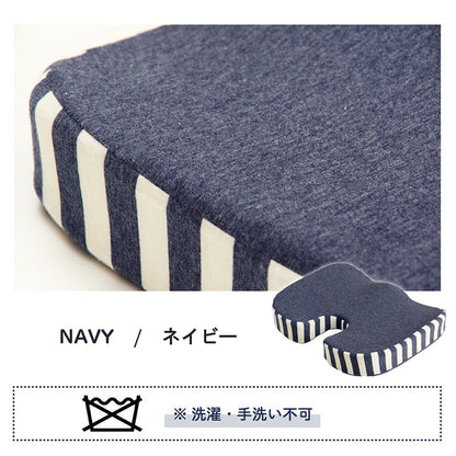 クッション オフィス 椅子 シンプル もっちり 低反発 オフィス ドライブ 約45×35×7cm  送料無料 - 【公式】allecore(アレコレ) 家具インテリア・生活雑貨のオンライン通販