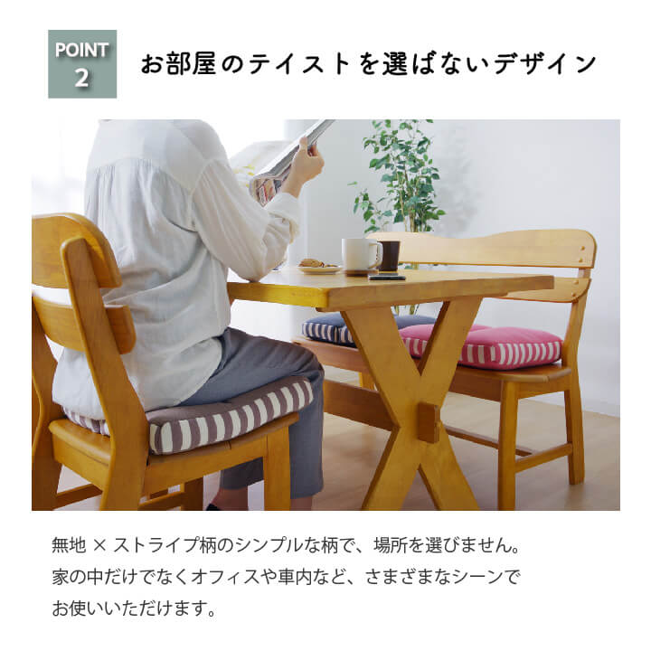 クッション 低反発 使用 マイクロファイバー 無地 『エルマー』 約42×42×8cm 送料無料 - 【公式】allecore(アレコレ) 家具インテリア・生活雑貨のオンライン通販