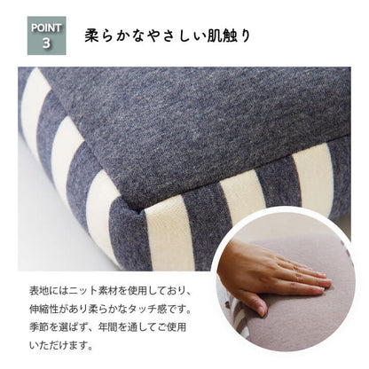 クッション 低反発 使用 マイクロファイバー 無地 『エルマー』 約42×42×8cm 送料無料 - 【公式】allecore(アレコレ) 家具インテリア・生活雑貨のオンライン通販