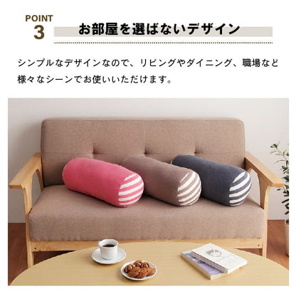 クッション フロア マイクロファイバー 無地 『エルマー』 約20R×40cm 送料無料 - 【公式】allecore(アレコレ) 家具インテリア・生活雑貨のオンライン通販