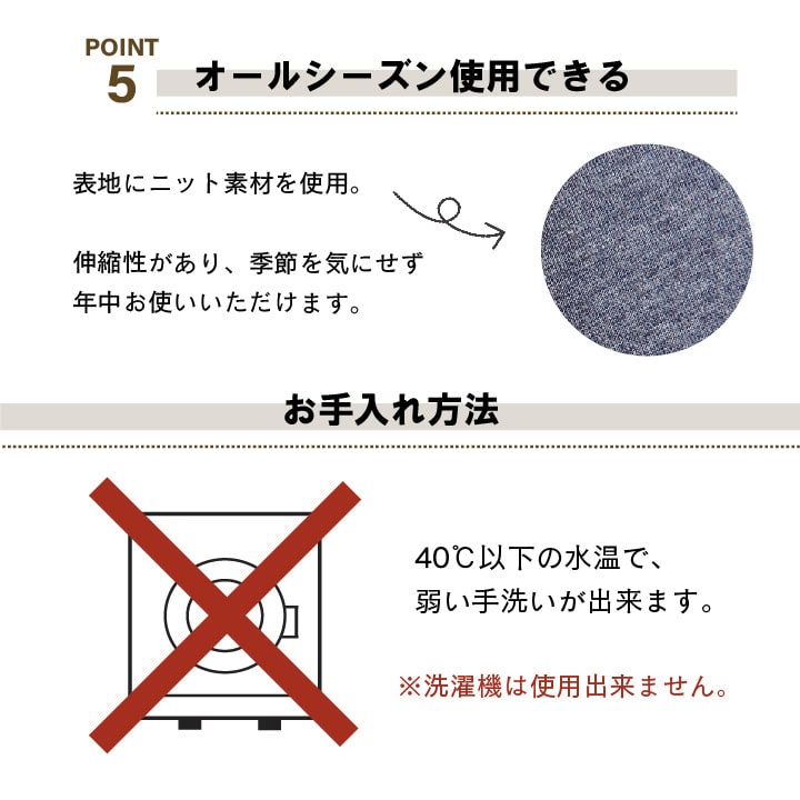 クッション フロア マイクロファイバー 無地 『エルマー』 約20R×40cm 送料無料 - 【公式】allecore(アレコレ) 家具インテリア・生活雑貨のオンライン通販