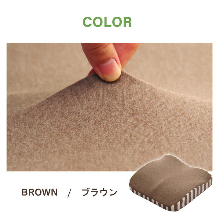 【新商品】クッション シート 背もたれ 在宅 テレワーク オフィス チェア 椅子 イス セアテ 背当 シンプル 無地 ウレタン 2WAY 約39×40cm 送料無料