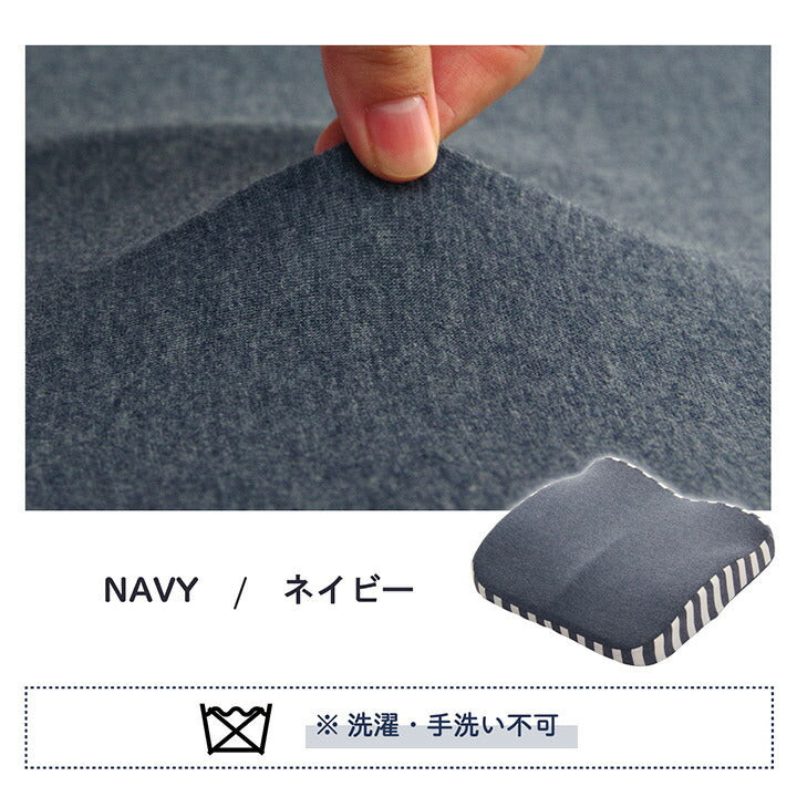 【新商品】クッション シート 背もたれ 在宅 テレワーク オフィス チェア 椅子 イス セアテ 背当 シンプル 無地 ウレタン 2WAY 約39×40cm 送料無料