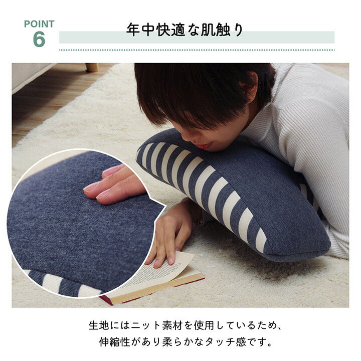 クッション 腰当 背中 姿勢 変形 ウレタン 約40×40cm 送料無料 - 【公式】allecore(アレコレ) 家具インテリア・生活雑貨のオンライン通販