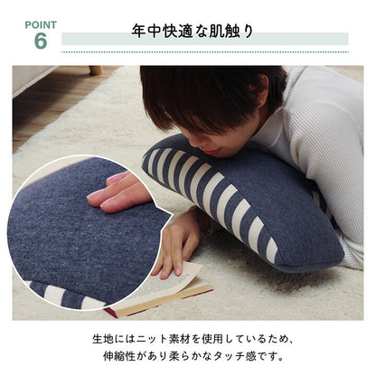 クッション 腰当 背中 姿勢 変形 ウレタン 約40×40cm 送料無料 - 【公式】allecore(アレコレ) 家具インテリア・生活雑貨のオンライン通販