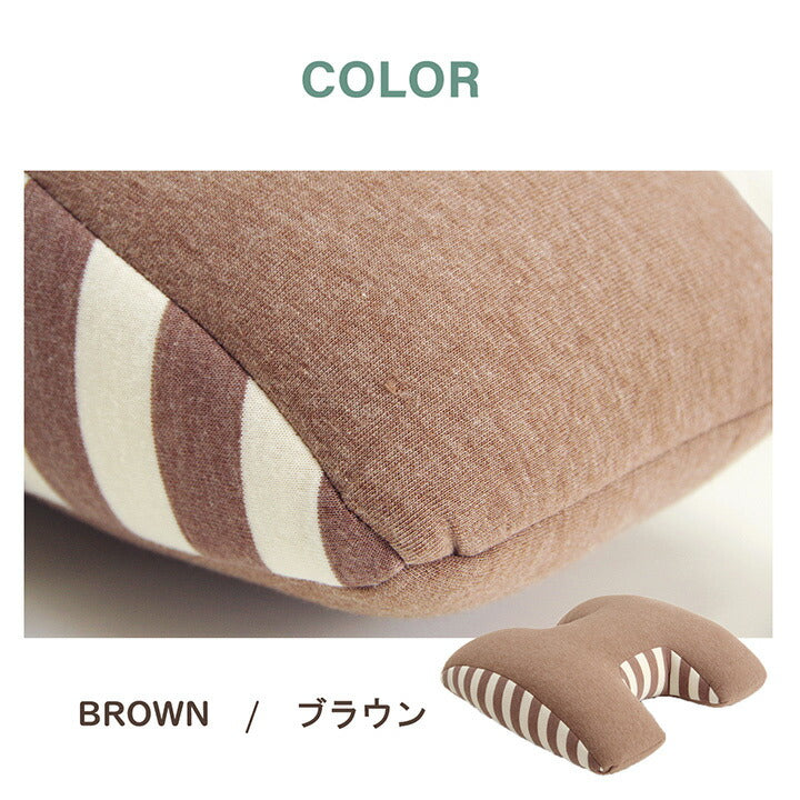 クッション 腰当 背中 姿勢 変形 ウレタン 約40×40cm 送料無料 - 【公式】allecore(アレコレ) 家具インテリア・生活雑貨のオンライン通販