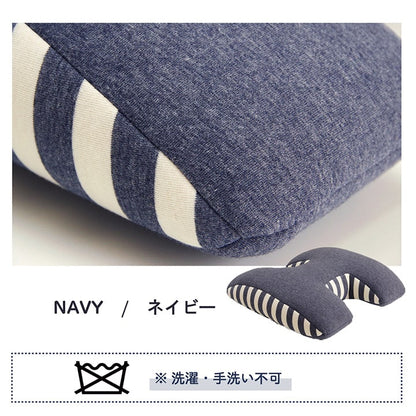 クッション 腰当 背中 姿勢 変形 ウレタン 約40×40cm 送料無料 - 【公式】allecore(アレコレ) 家具インテリア・生活雑貨のオンライン通販