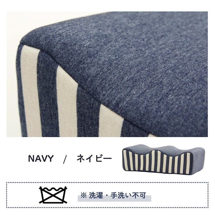 クッション 足枕 フットケア 足首 むくみ 疲れ 対策 睡眠 シンプル ウレタン 約45×25cm  送料無料 - 【公式】allecore(アレコレ) 家具インテリア・生活雑貨のオンライン通販