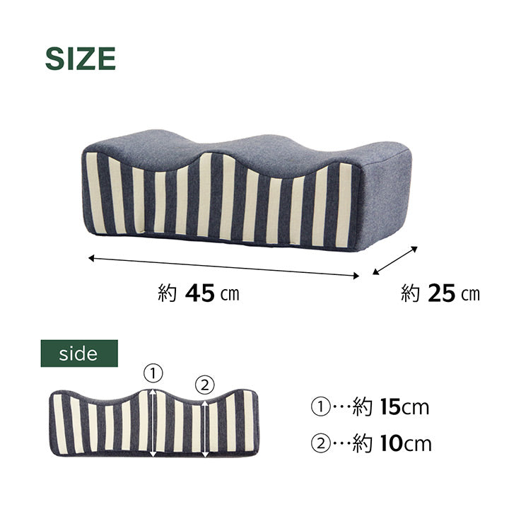 クッション 足枕 フットケア 足首 むくみ 疲れ 対策 睡眠 シンプル ウレタン 約45×25cm  送料無料 - 【公式】allecore(アレコレ) 家具インテリア・生活雑貨のオンライン通販
