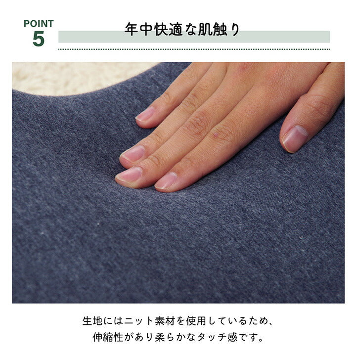 クッション 足枕 フットケア 足首 むくみ 疲れ 対策 睡眠 シンプル ウレタン 約45×25cm  送料無料 - 【公式】allecore(アレコレ) 家具インテリア・生活雑貨のオンライン通販