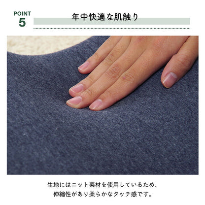 クッション 足枕 フットケア 足首 むくみ 疲れ 対策 睡眠 シンプル ウレタン 約45×25cm  送料無料 - 【公式】allecore(アレコレ) 家具インテリア・生活雑貨のオンライン通販