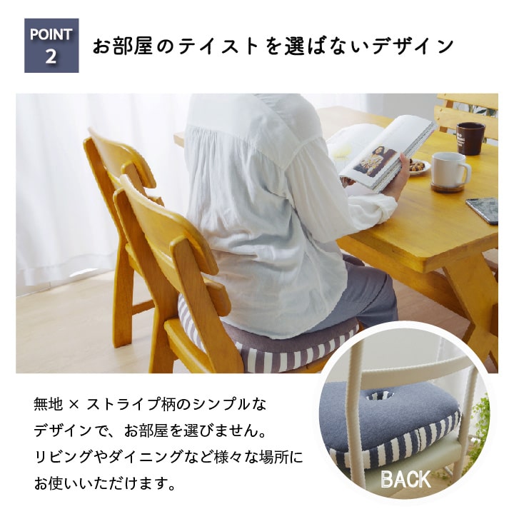 クッション 低反発 快適フィット マイクロファイバー 無地 『エルマー』 約40×37cm 送料無料 - 【公式】allecore(アレコレ) 家具インテリア・生活雑貨のオンライン通販