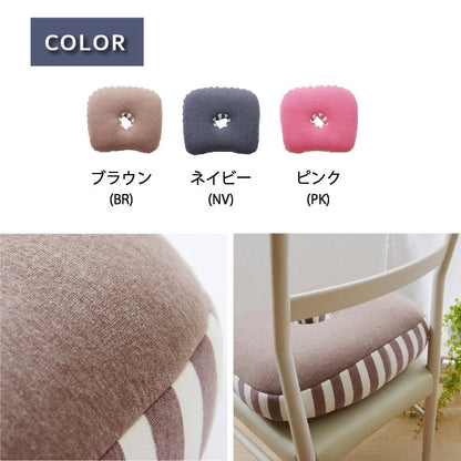 クッション 低反発 快適フィット マイクロファイバー 無地 『エルマー』 約40×37cm 送料無料 - 【公式】allecore(アレコレ) 家具インテリア・生活雑貨のオンライン通販