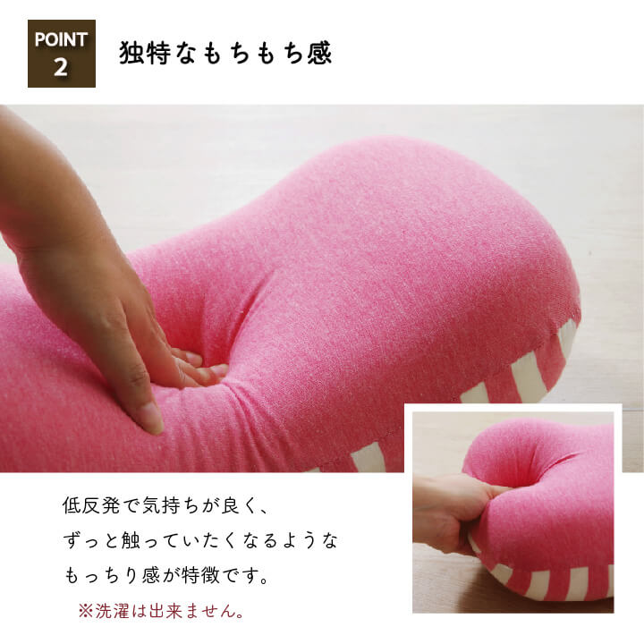 クッション 低反発 腰当 マイクロファイバー 無地 『エルマー』 約40×20cm 送料無料 - 【公式】allecore(アレコレ) 家具インテリア・生活雑貨のオンライン通販
