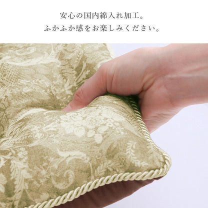 クッション シート 椅子 国産 日本製 エレガンス 約43cm×43cm 送料無料