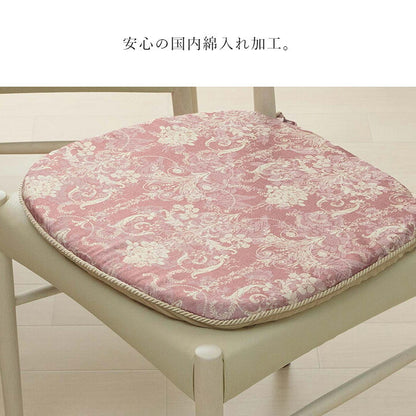 クッション 馬蹄 シート 椅子 国産 日本製 滑り止め エレガンス 約43×45cm 送料無料