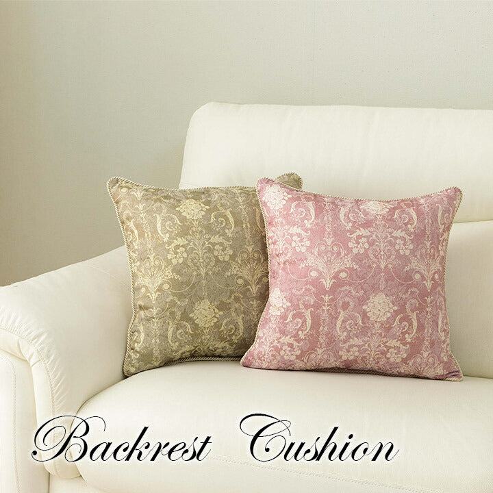 【新商品】クッション 背当て ソファー エレガンス 国産 日本製 約43×43cm 送料無料