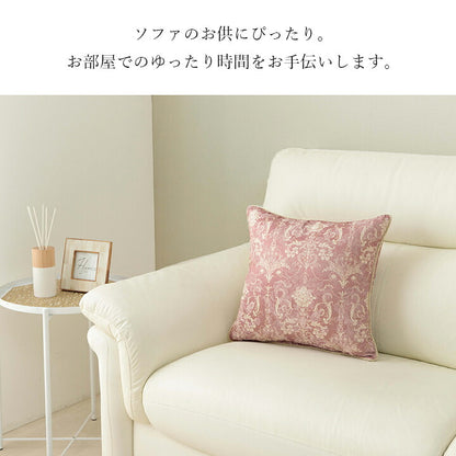 【新商品】クッション 背当て ソファー エレガンス 国産 日本製 約43×43cm 送料無料