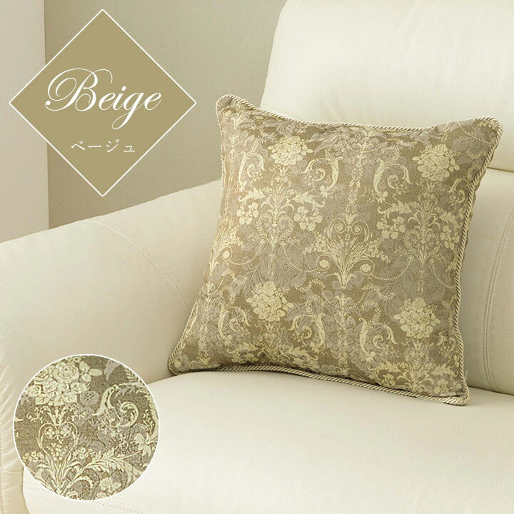 【新商品】クッション 背当て ソファー エレガンス 国産 日本製 約43×43cm 送料無料