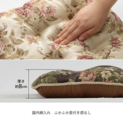 クッション 日本製 洗える 椅子用 シート エレガント 約43×43cm 送料無料