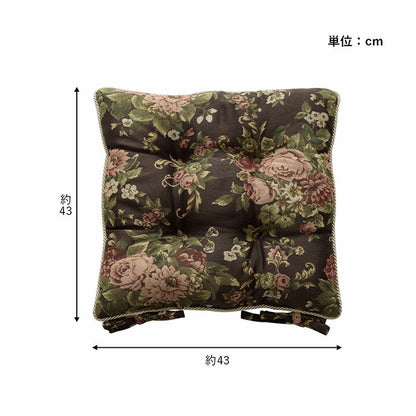 クッション 日本製 洗える 椅子用 シート エレガント 約43×43cm 送料無料