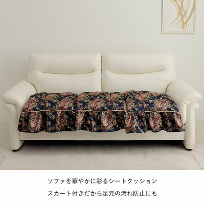 【新商品】クッション 日本製 洗える 三人掛け ソファ フリル フリーシート エレガント 約55×160cm 送料無料