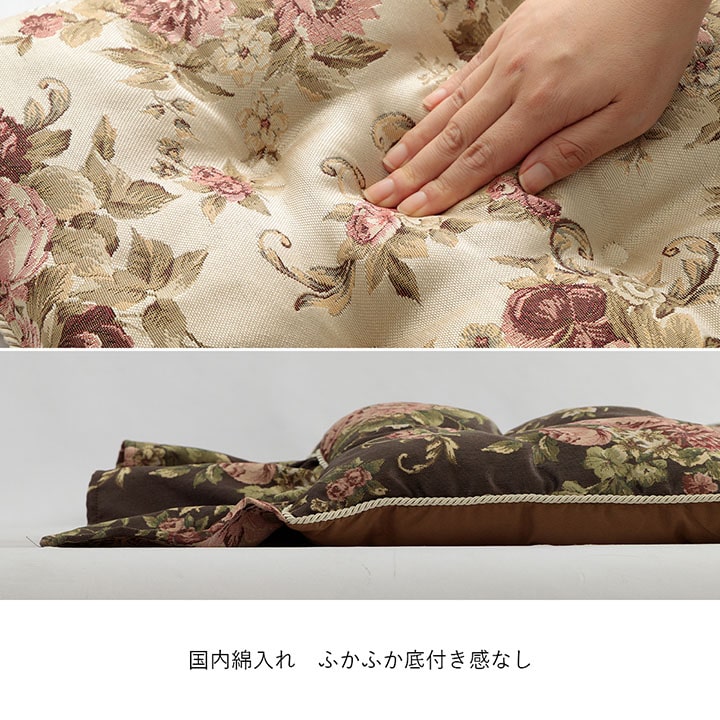 【新商品】クッション 日本製 洗える 三人掛け ソファ フリル フリーシート エレガント 約55×160cm 送料無料