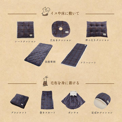 クッション チェック カジュアル 寄りかかり 背もたれ 約50×40×30cm 送料無料