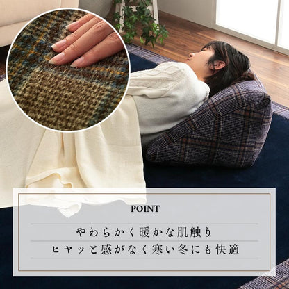 クッション チェック カジュアル 寄りかかり 背もたれ 約50×40×30cm 送料無料