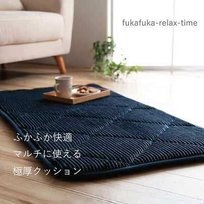 クッション 座布団 オシャレ コーデュロイ調 滑りにくい加工 ふかふか キルト 無地 正方形 約60×60cm 送料無料