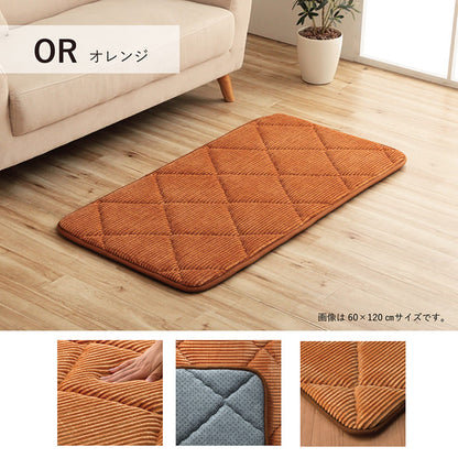 クッション 座布団 オシャレ コーデュロイ調 滑りにくい加工 ふかふか キルト 無地 長方形 約60×180cm 送料無料