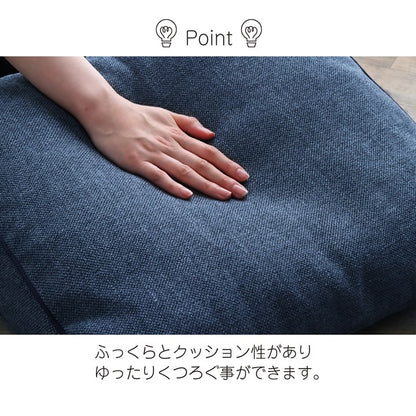 【新商品】背もたれ クッション 三角 寄りかかり ソファ フロアクッション 枕 ソファー 背当 スマホ シンプル 国内綿入れ加工 約25×50×45cm 送料無料