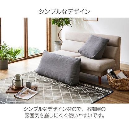 【新商品】背もたれ クッション 三角 寄りかかり ソファ フロアクッション 枕 ソファー 背当 スマホ シンプル 国内綿入れ加工 約25×50×45cm 送料無料