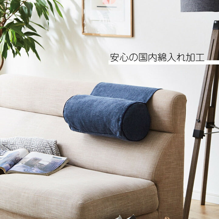 【新商品】クッション 丸 ボルスター 肘置き ポケット 収納  ソファ ソファー セアテ 背当て 腰当 ごろ寝 枕 シンプル 国内綿入れ加工 直径約20×40cm 送料無料