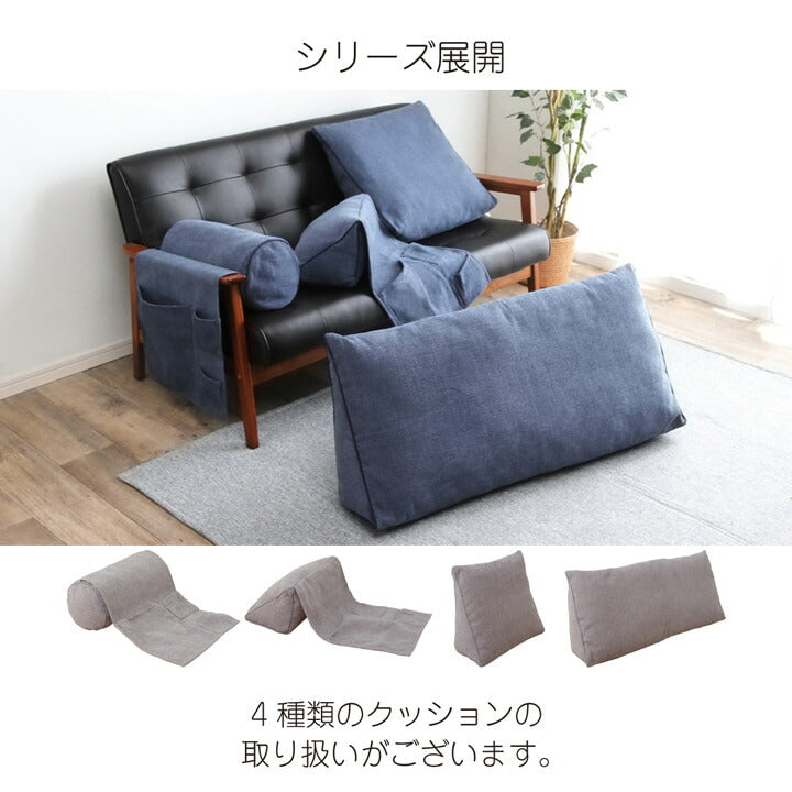 【新商品】クッション 丸 ボルスター 肘置き ポケット 収納  ソファ ソファー セアテ 背当て 腰当 ごろ寝 枕 シンプル 国内綿入れ加工 直径約20×40cm 送料無料