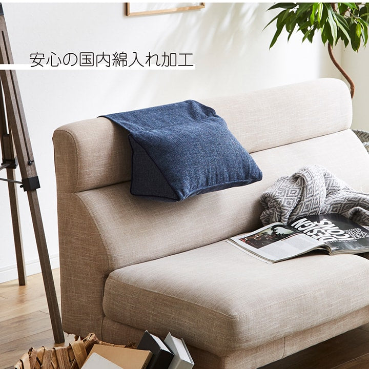 【新商品】背もたれ クッション 三角 ポケット  ソファ ソファー 収納 フロアクッション 枕 背当 スマホ シンプル 国内綿入れ加工 約25×50×45cm 送料無料