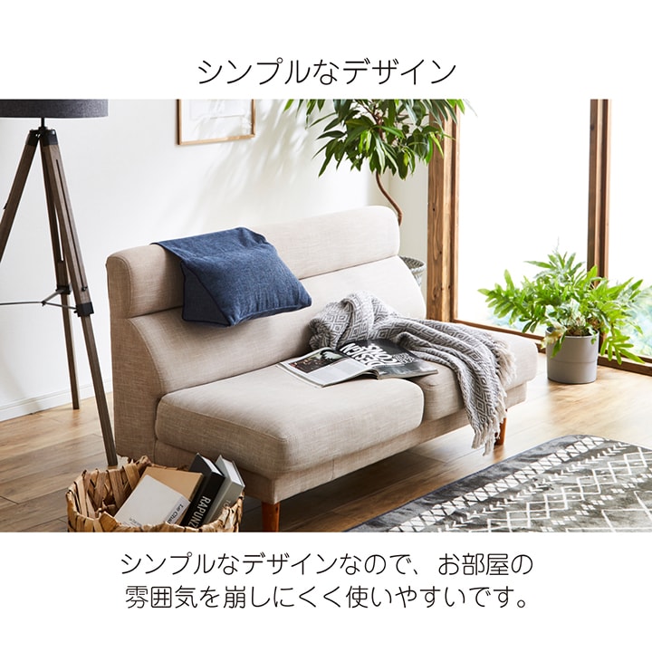【新商品】背もたれ クッション 三角 ポケット  ソファ ソファー 収納 フロアクッション 枕 背当 スマホ シンプル 国内綿入れ加工 約25×50×45cm 送料無料