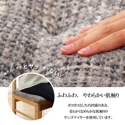 クッション シート 無地 シンプル 約40×40cm 2枚組 送料無料