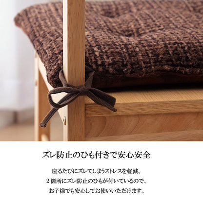 クッション シート 無地 シンプル 約40×40cm 2枚組 送料無料